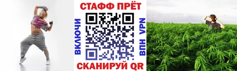 Наркошоп купить Амфетамин Меф мяу мяу APVP Гашиш Канабис Обнинск