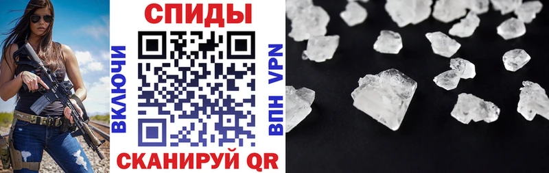 Купить закладки  Обнинск  Amphetamine VHQ 