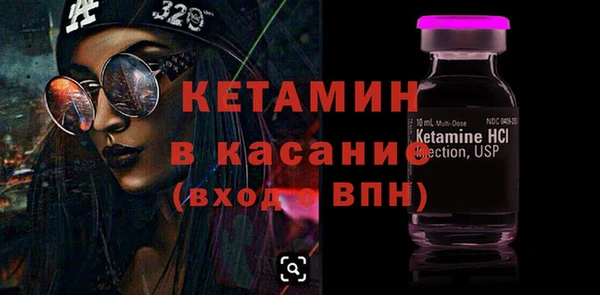 apvp Касимов