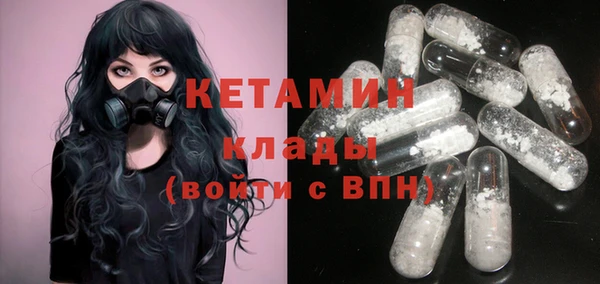 ECSTASY Карталы