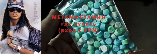 ГАЛЛЮЦИНОГЕННЫЕ ГРИБЫ Карпинск