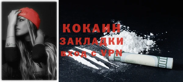 ECSTASY Карталы