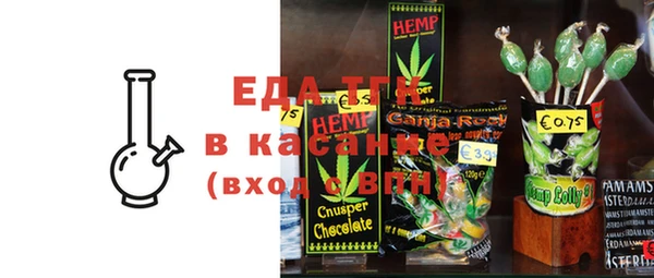 ECSTASY Карталы