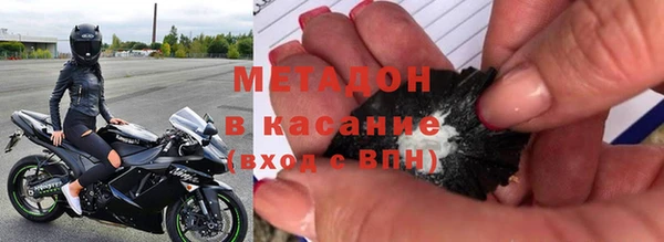 ECSTASY Карталы