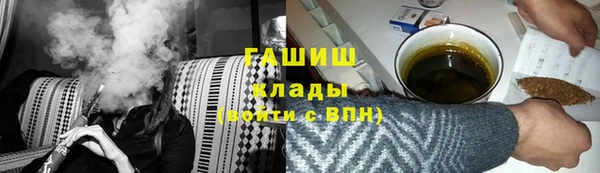 apvp Касимов