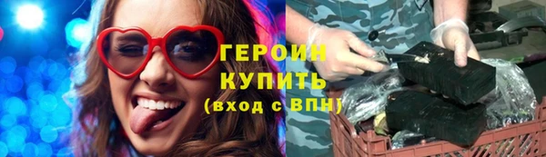 apvp Касимов