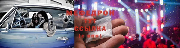 ECSTASY Карталы