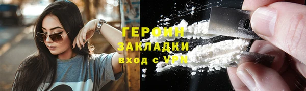 ГАЛЛЮЦИНОГЕННЫЕ ГРИБЫ Карпинск