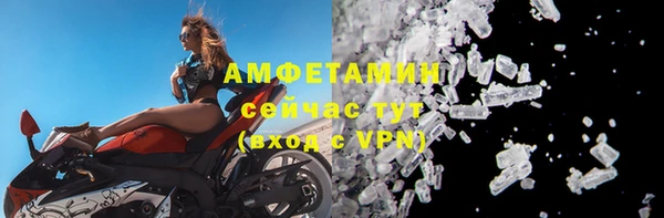 ECSTASY Карталы