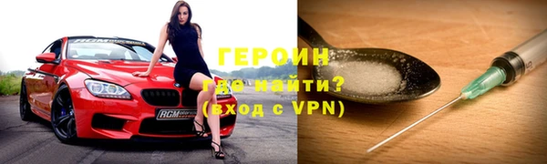 ECSTASY Карталы