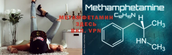ГАЛЛЮЦИНОГЕННЫЕ ГРИБЫ Карпинск