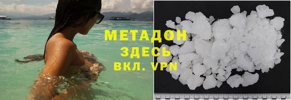 apvp Касимов