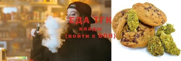 ГАЛЛЮЦИНОГЕННЫЕ ГРИБЫ Карпинск