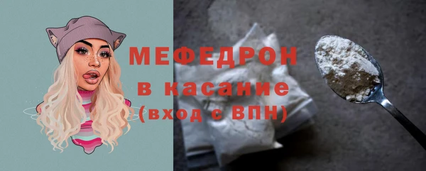 apvp Касимов