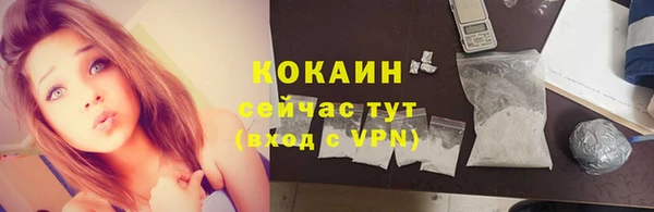 apvp Касимов