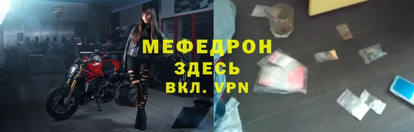 ГАЛЛЮЦИНОГЕННЫЕ ГРИБЫ Карпинск