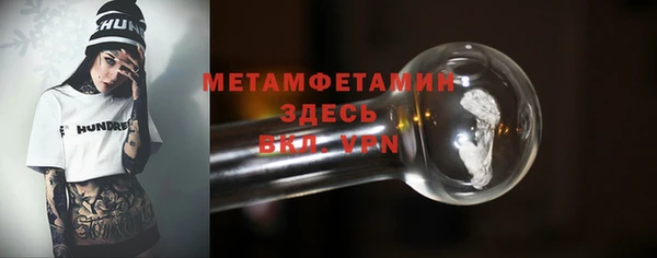 ГАЛЛЮЦИНОГЕННЫЕ ГРИБЫ Карпинск