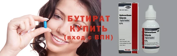 apvp Касимов