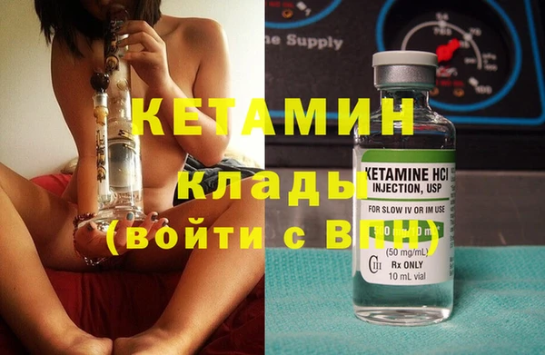 ГАЛЛЮЦИНОГЕННЫЕ ГРИБЫ Карпинск