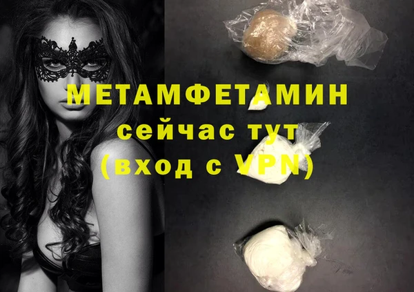 ECSTASY Карталы