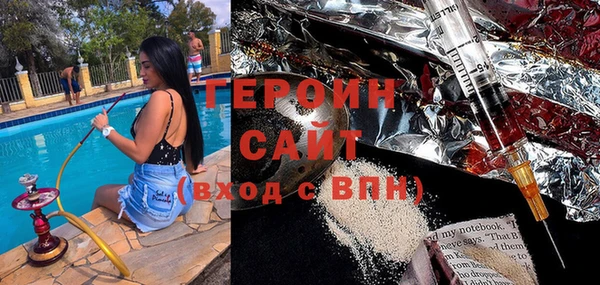 ГАЛЛЮЦИНОГЕННЫЕ ГРИБЫ Карпинск