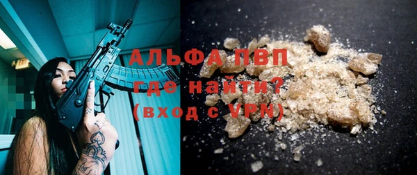 ECSTASY Карталы