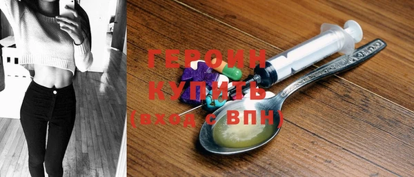 apvp Касимов