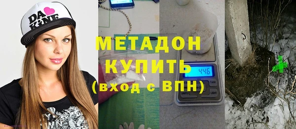 ГАЛЛЮЦИНОГЕННЫЕ ГРИБЫ Карпинск