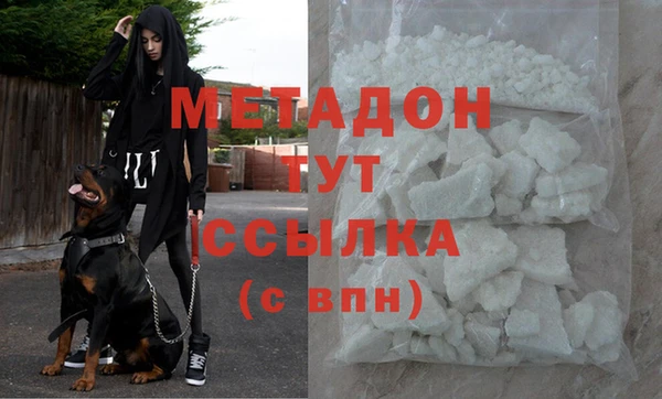 apvp Касимов