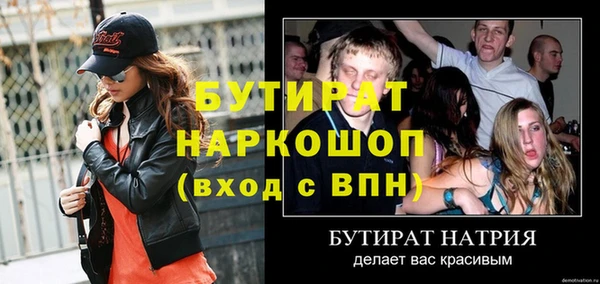 apvp Касимов