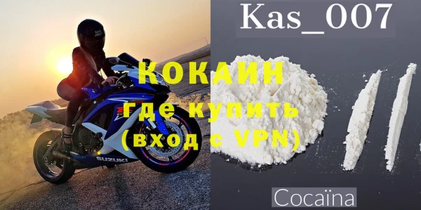 ECSTASY Карталы