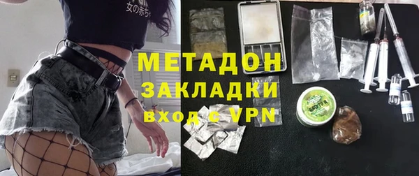 ECSTASY Карталы