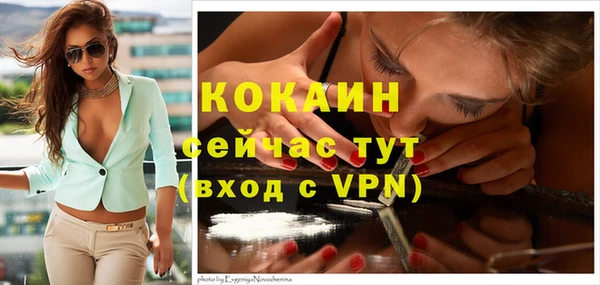 ECSTASY Карталы
