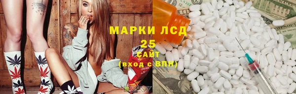ECSTASY Карталы