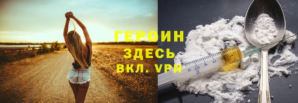 ECSTASY Карталы