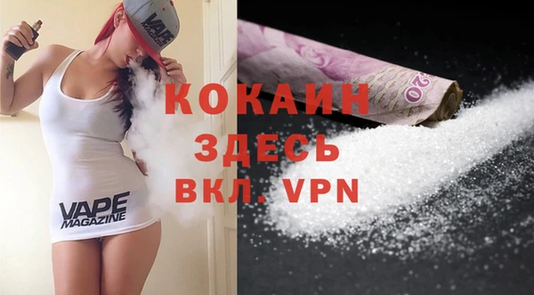 ГАЛЛЮЦИНОГЕННЫЕ ГРИБЫ Карпинск