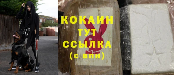 apvp Касимов
