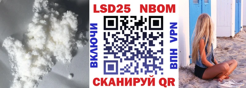 ЛСД экстази кислота  Купить где  Обнинск 